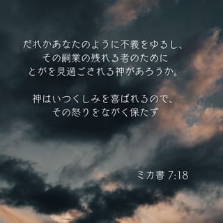 祈祷済 願望成就・悩みのある方・問題に直面している方へ… 1280x1280.jpg
