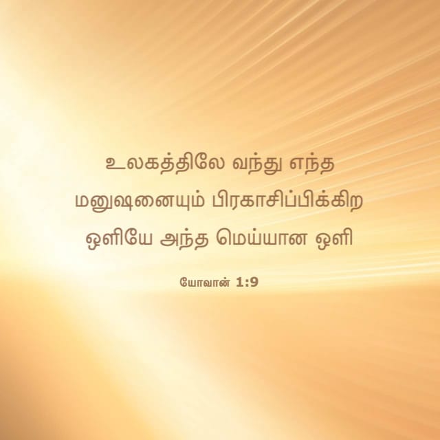 Tugilgan belgisi bilan porno aktrisalar