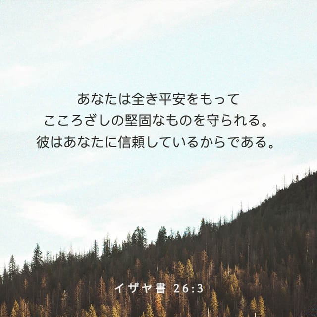 S*o様 唯一無二の聖なる護符　三カ国の盛大な祝福を受けたビヤナック神の恩寵　プ 時々聞きたくなる『祝え』！」仮面ライダージオウ - YouTube