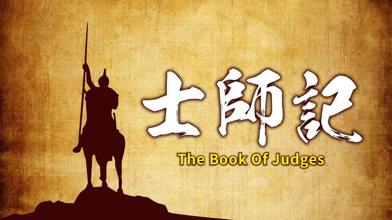 士師 違い 理由, 看護師の師と士 – ITXKRQ