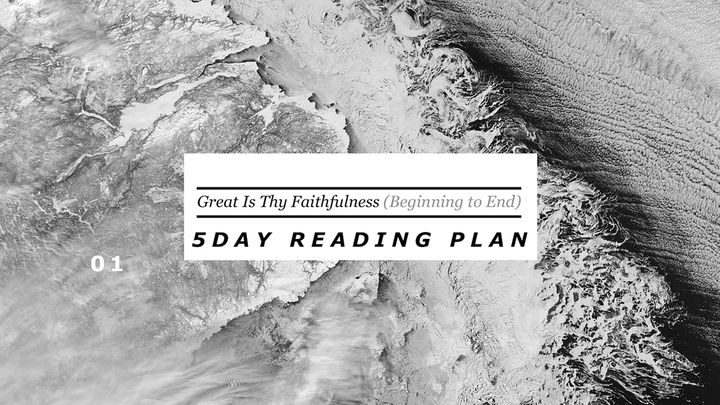 Great Is Thy Faithfulness (Beginning To End)