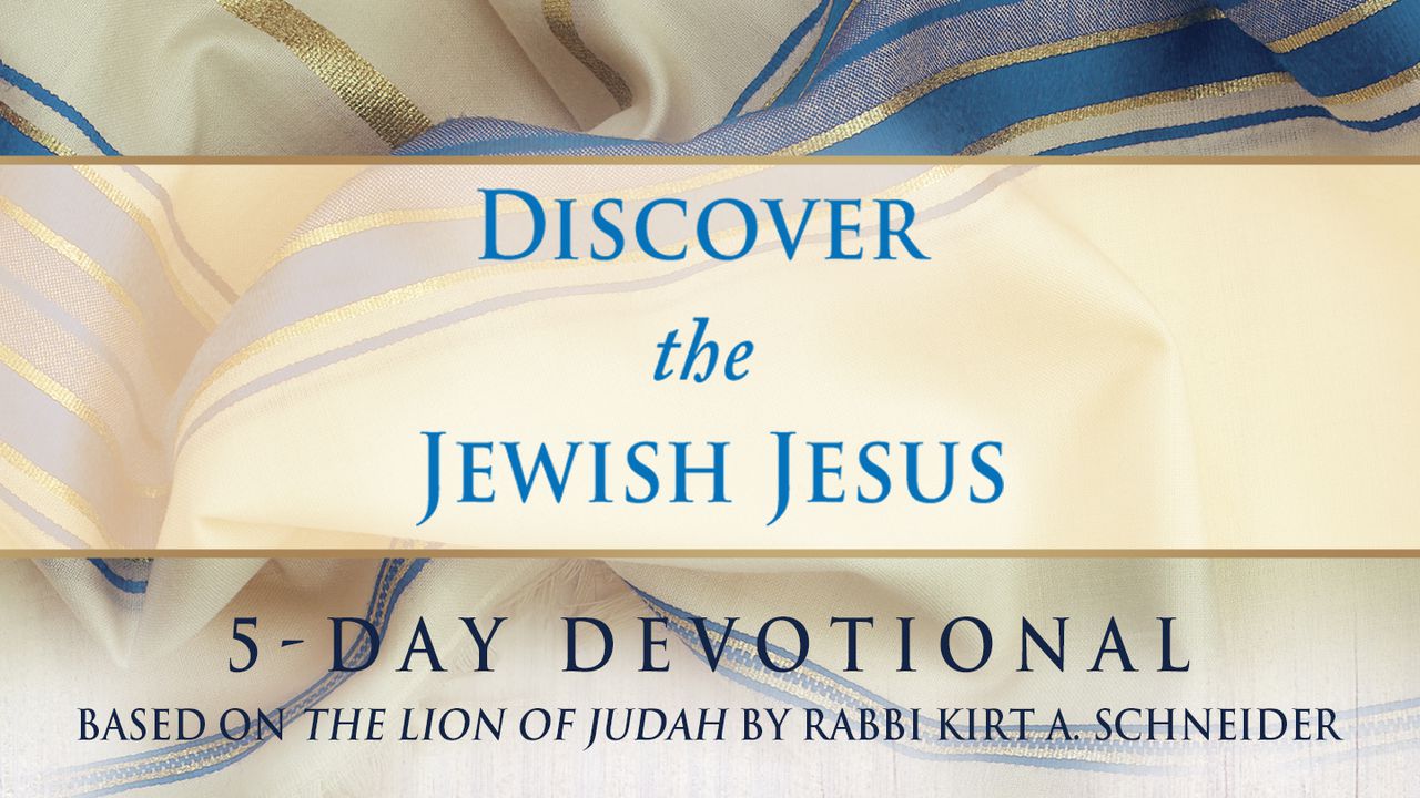 Yahweh Shalom - Discovering The Jewish Jesus