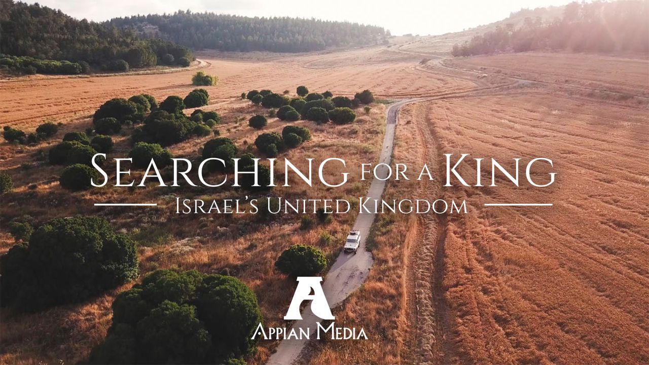 Searching For A King