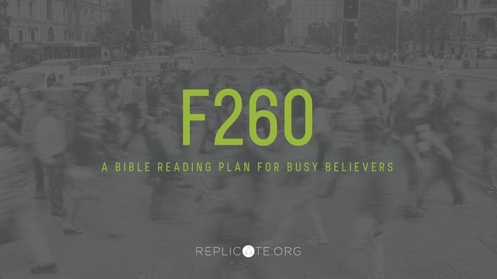 F260 Bible Plan