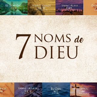 7 Noms De Dieu