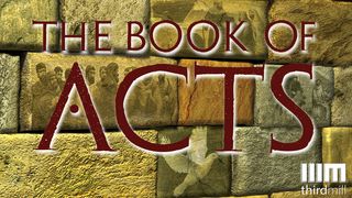 Acts 4 12 And There Is Salvation In No One Else For There Is No Other Name Under Heaven Given Among Men By Which We Must Be Saved English Standard Version 16