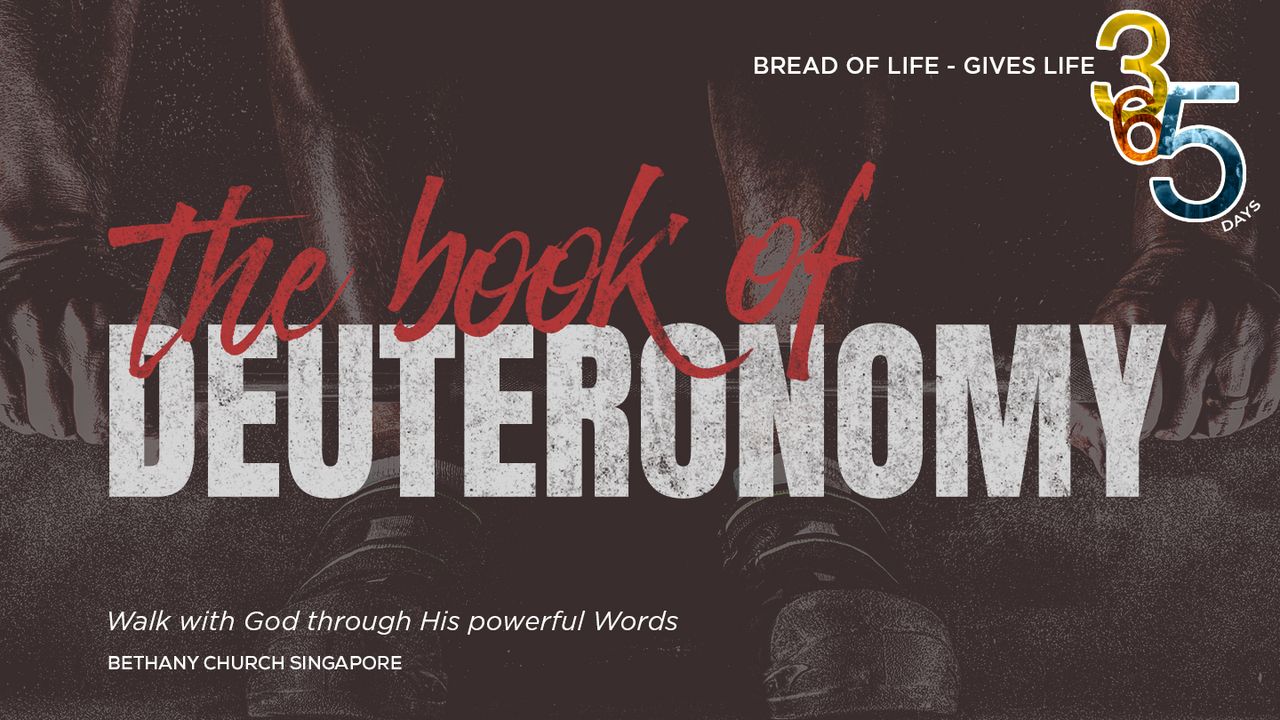 Deuteronomy 22 | NKJV Bible - Bible App
