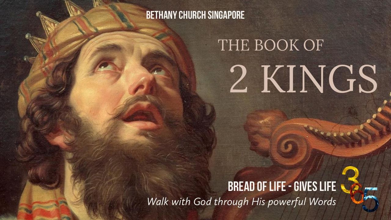 Book Of 2 Kings