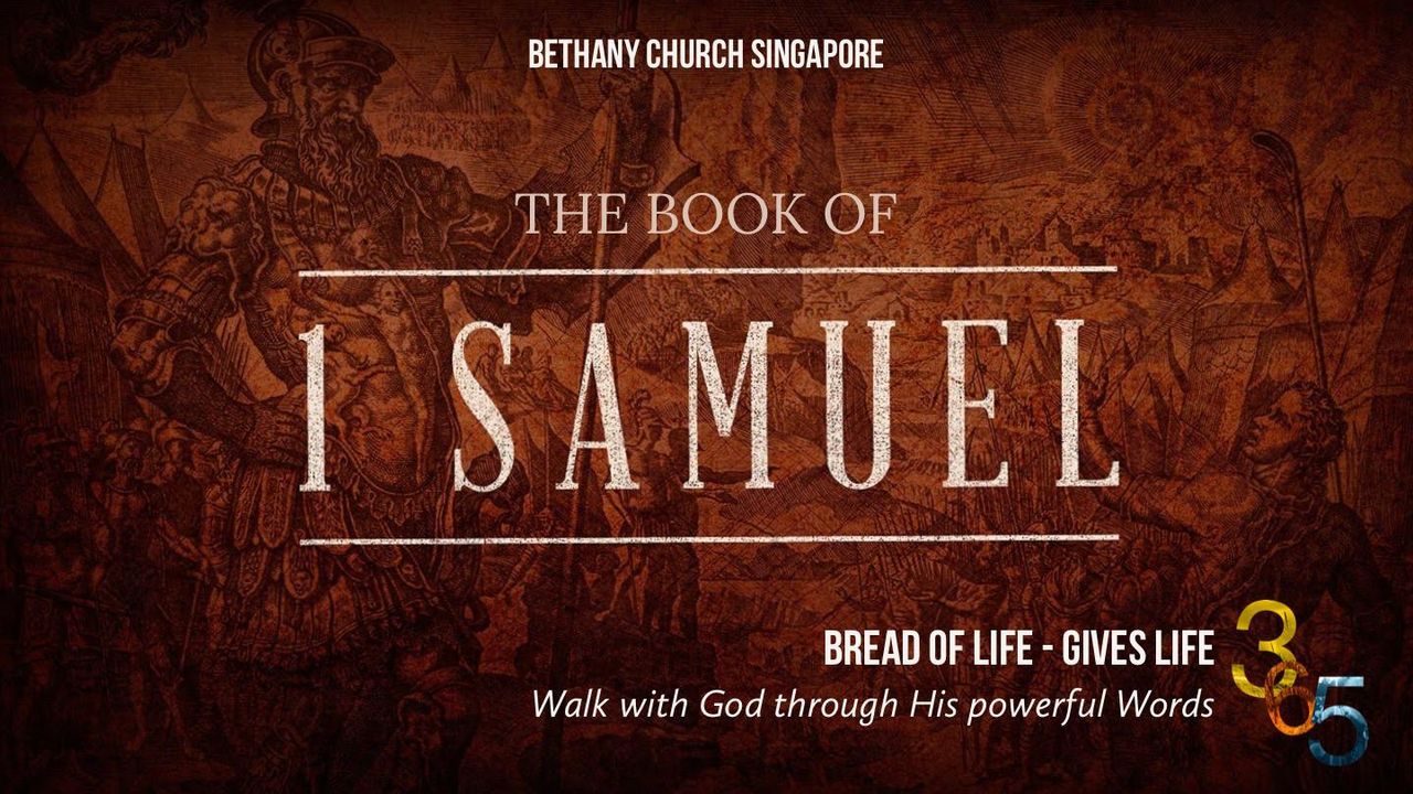 Book Of 1 Samuel