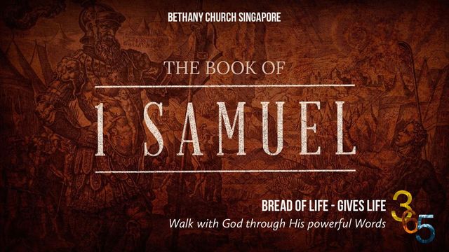 Book Of 1 Samuel | Devotional Reading Plan | YouVersion Bible