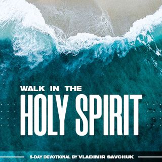 Cammina nello Spirito Santo