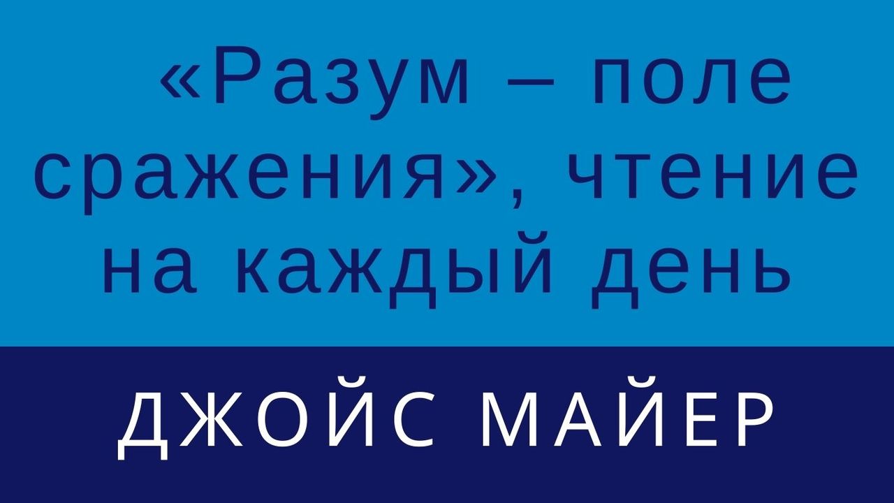 Печать страницы - Донецк - оплот русской духовности!