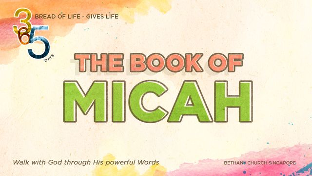 Book Of Micah | Devotional Reading Plan | YouVersion Bible