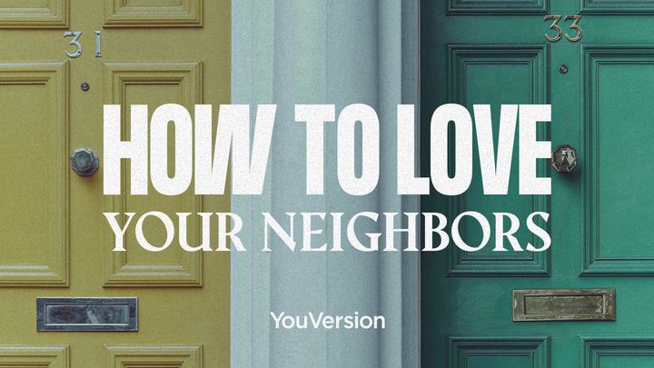 Як любити свого ближнього
