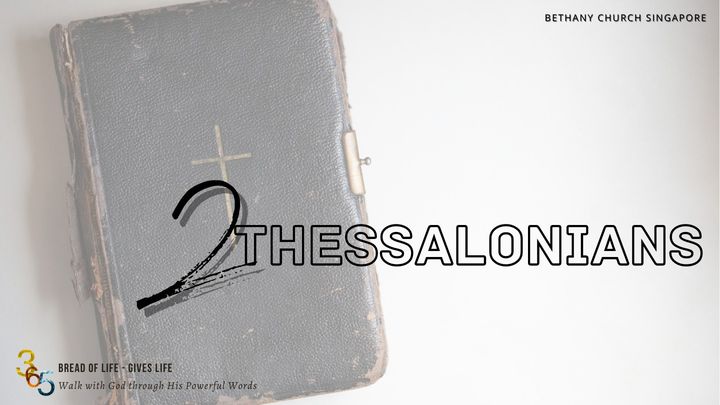 Book of 2 Thessalonians