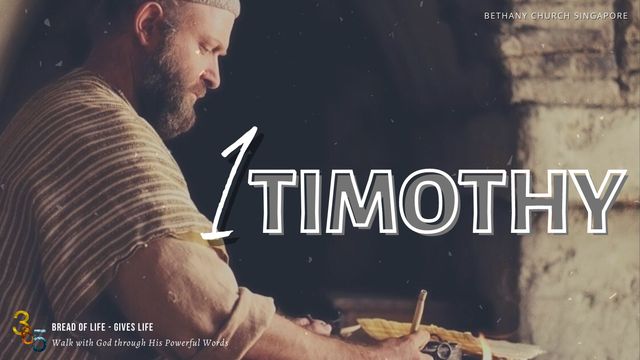 Book Of 1 Timothy | Devotional Reading Plan | YouVersion Bible