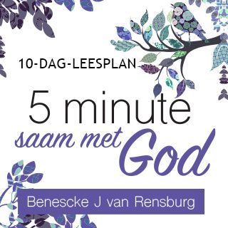 5 Minute Saam Met God