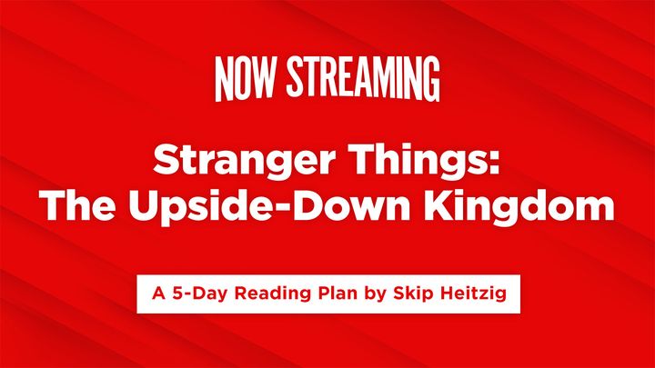 Now Streaming Week 5: Stranger Things