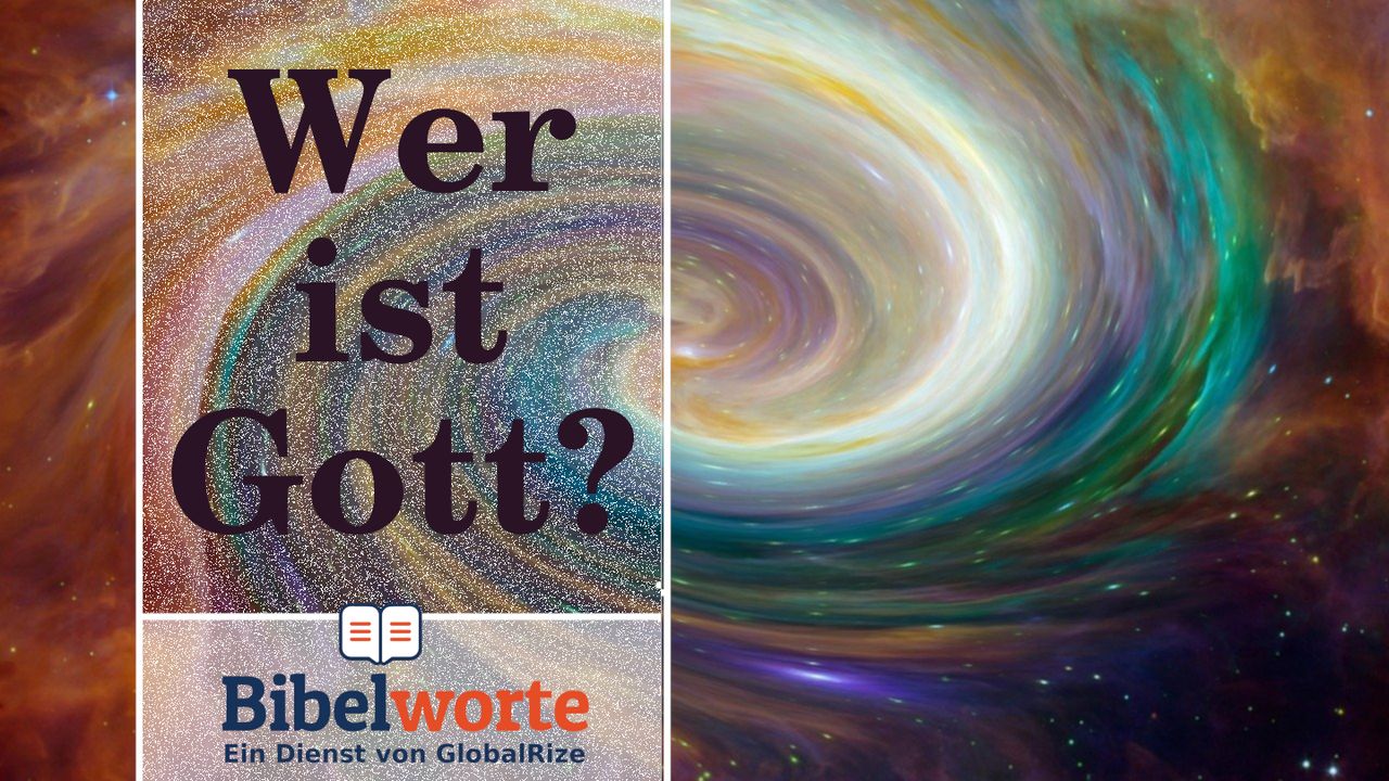 Wer ist Gott?