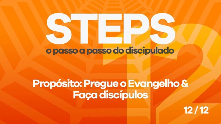 Série Steps - Passo 12