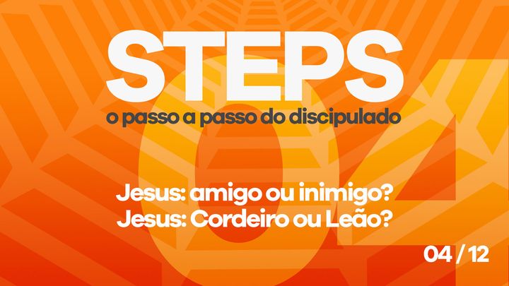 Série Steps - Passo 04
