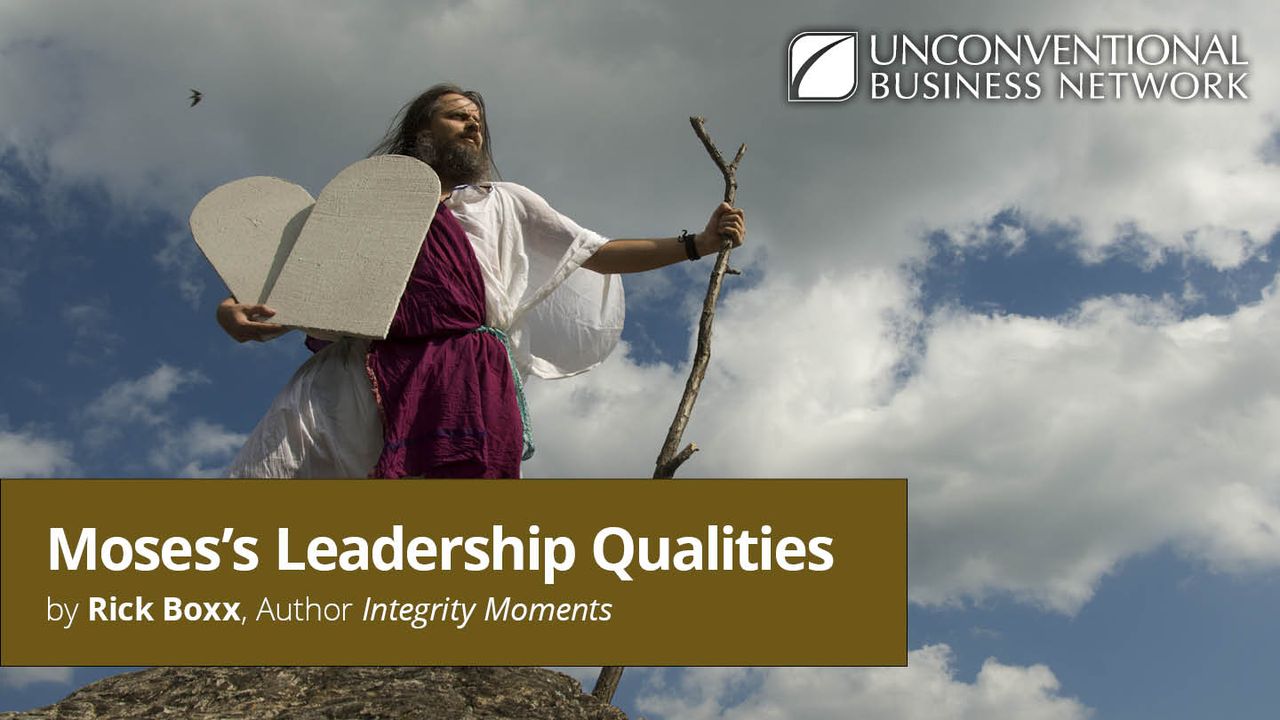 moses-s-leadership-qualities