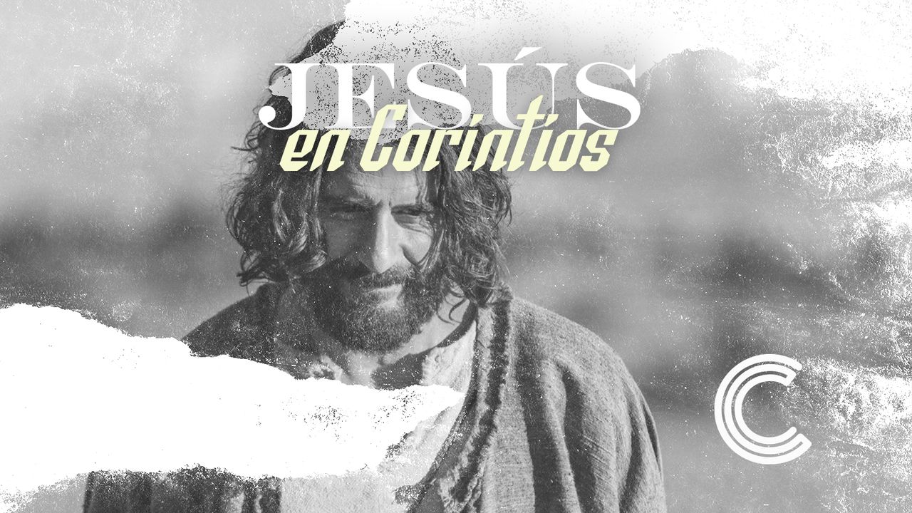 primera de corintios capítulo 7 versículo 39