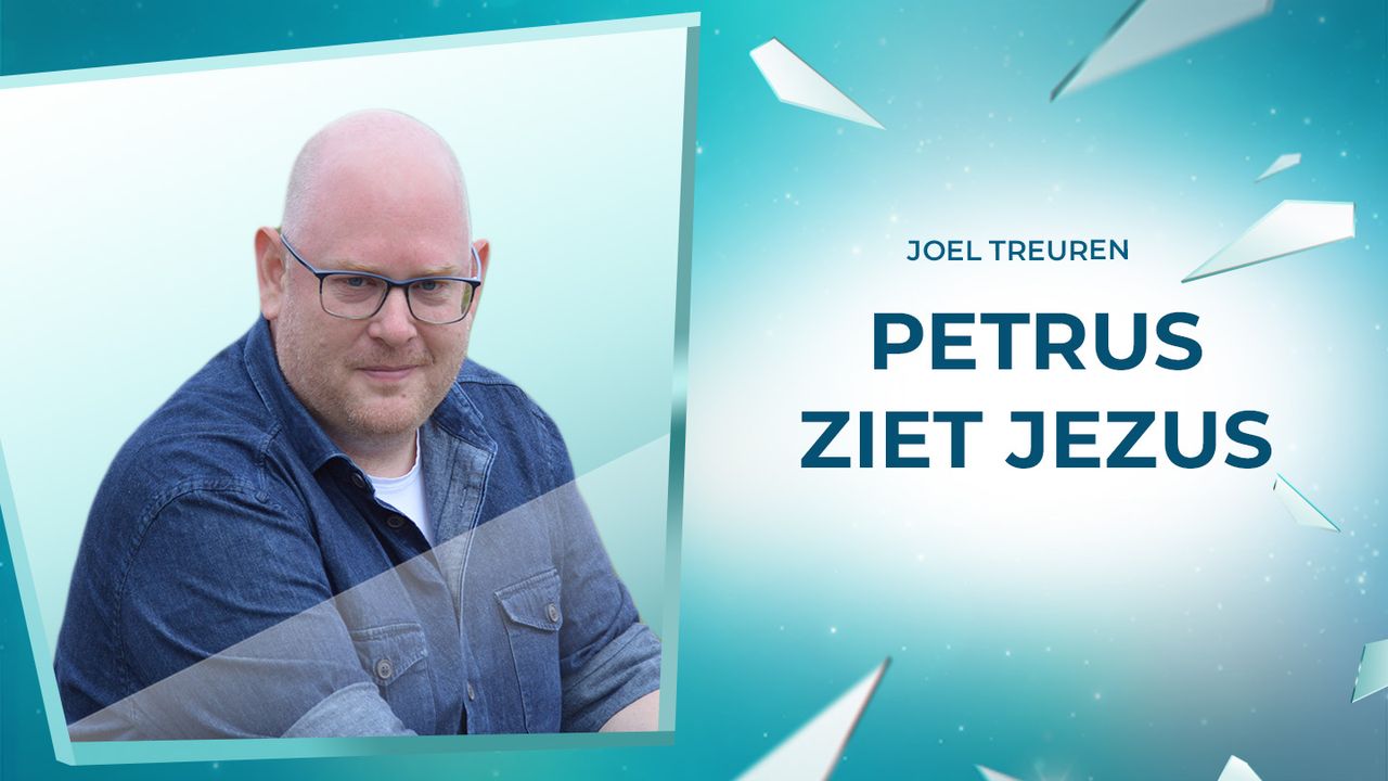 Petrus ziet Jezus