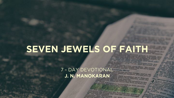 Seven Jewels Of Faith