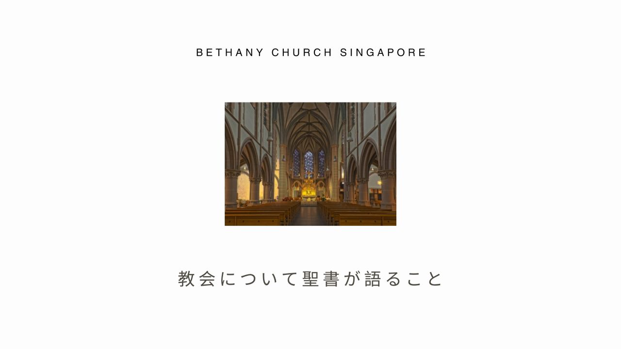 すべての道はローマに通ず」とは？ ことわざの意味と使い方