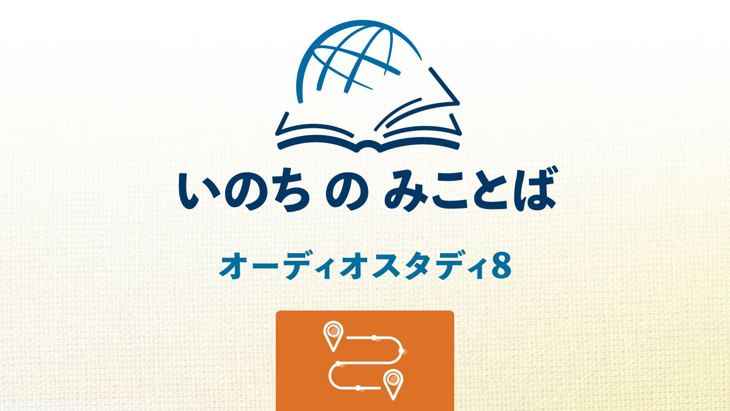 聖言の霊的意義によるルカ福音書講義 第1巻〜第５巻 5冊セット まとめ売り 稀少 78fb02a4ca9694661a810d28051976