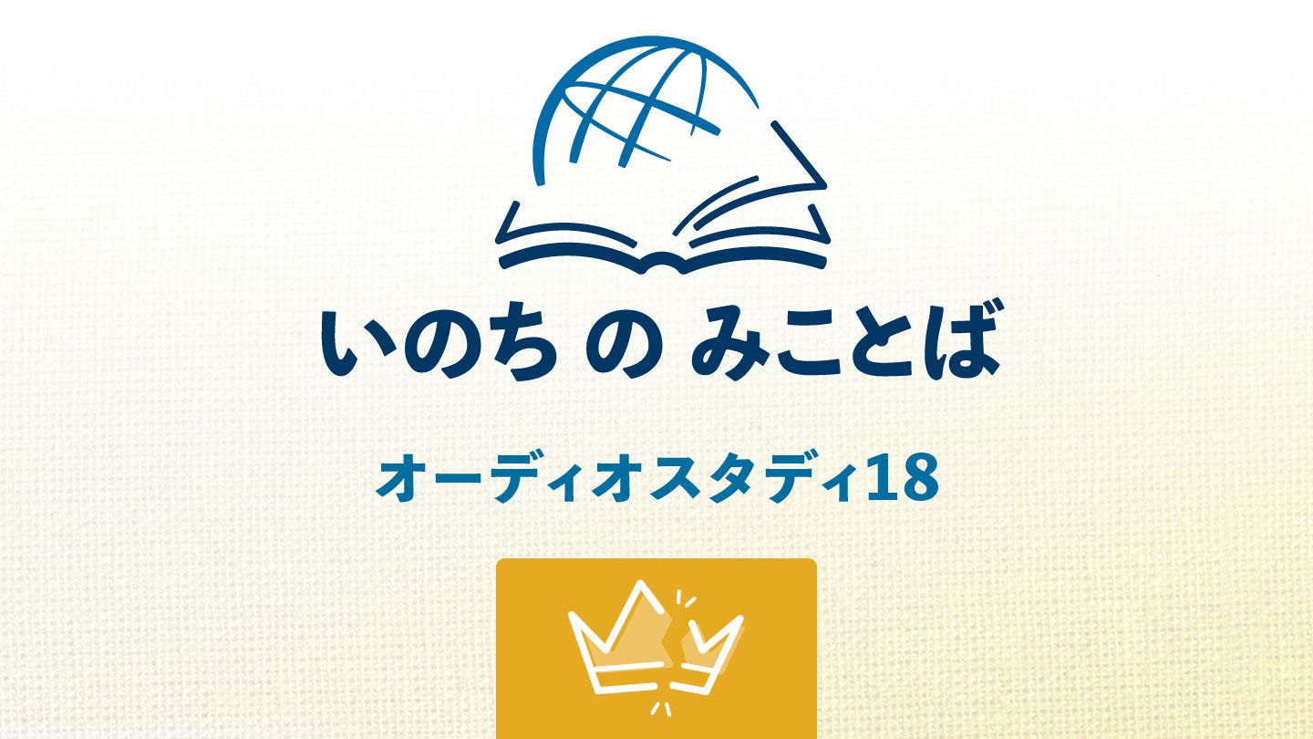 現代聖書注解　列王記 上・下 R.D.ネルソン　日本基督教団6800円＋税 Amazon.co.jp: 列王記上・下 (現代聖書注解) : R.D. ネルソン