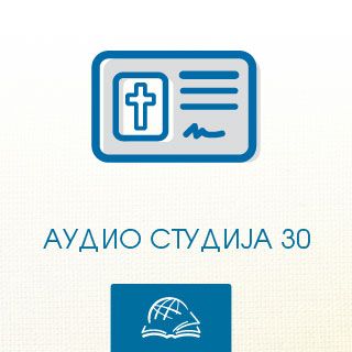 Ефесцима