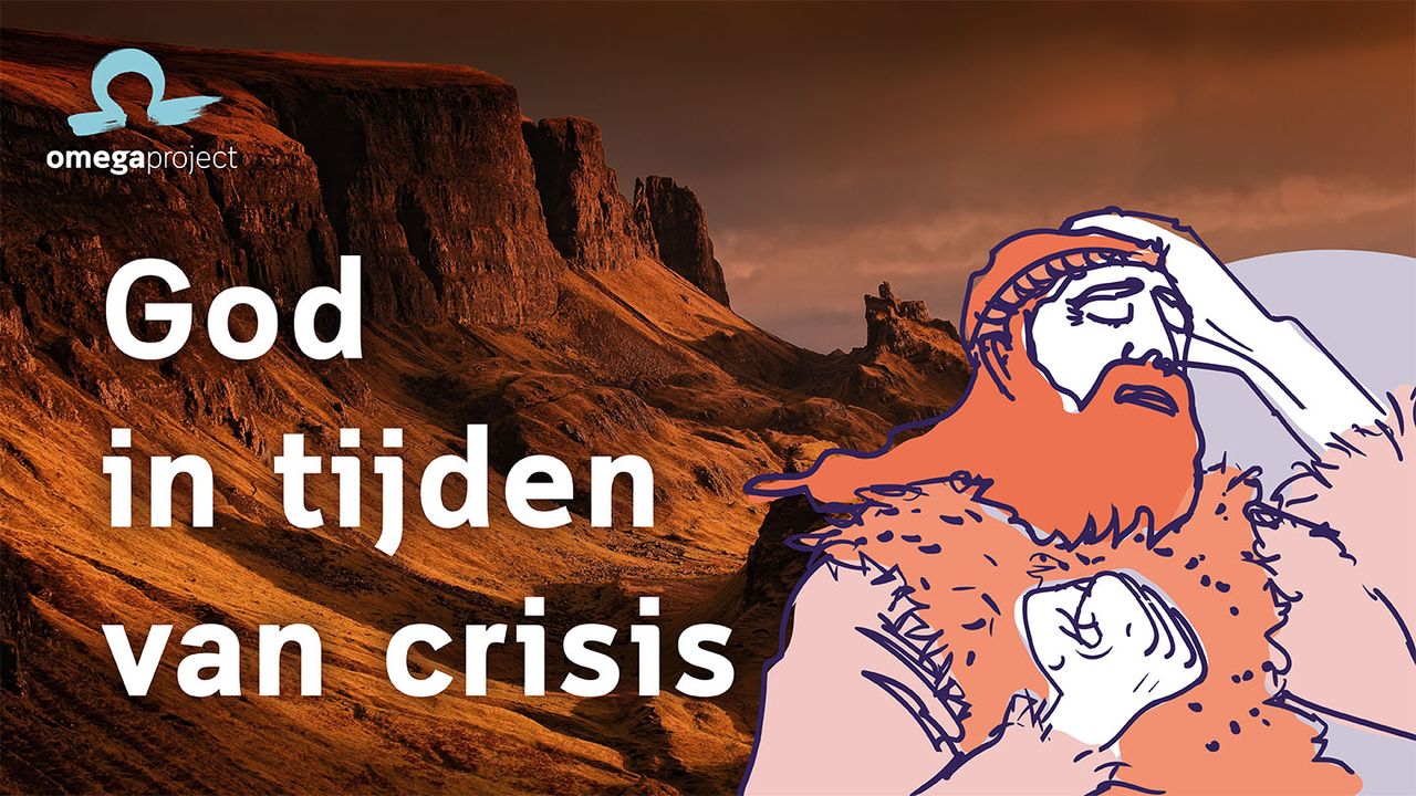 God in tijden van crisis
