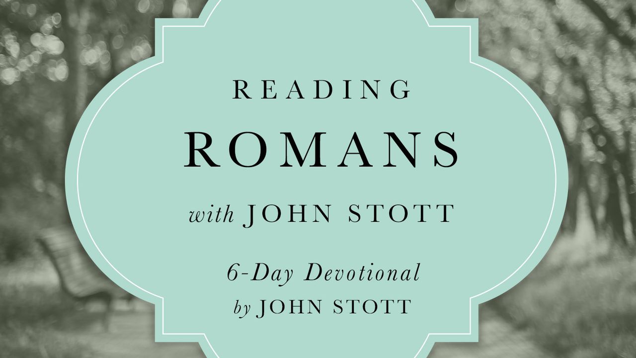 Roman read. Roman read