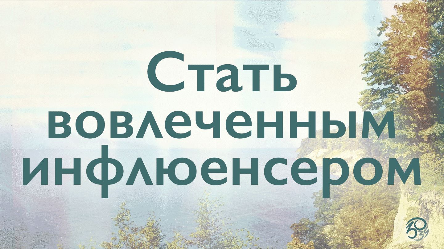 Сирушоның жалаңаш суреті