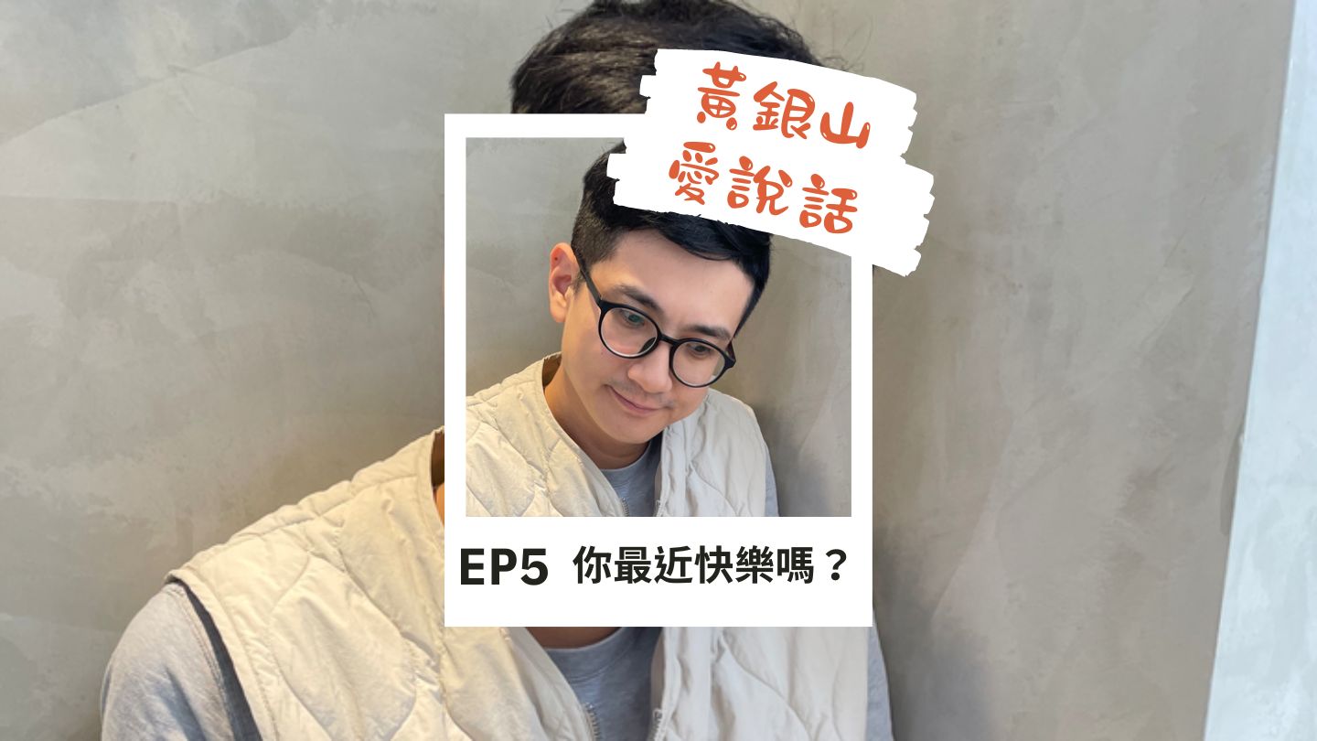 詩篇103:17-18 但耶和華的慈愛歸於敬畏他的人， 從亙古到永遠