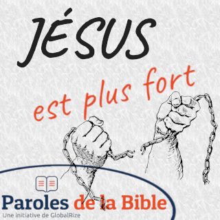Jésus est plus fort
