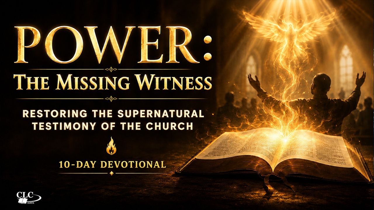 Power: The Missing Witness